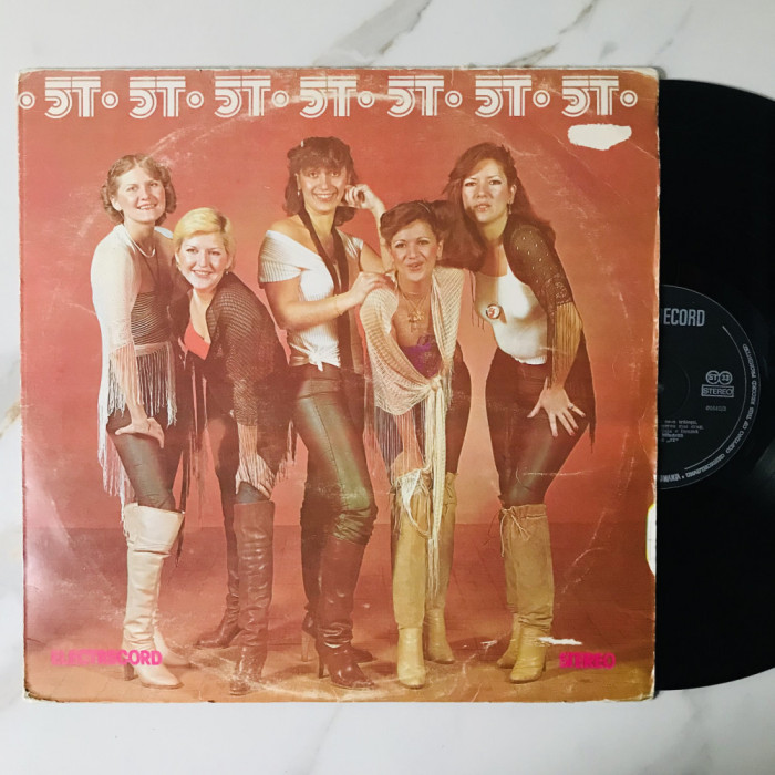 Disc Vinil 5T &ndash; Să Dansăm (1980) Funk / Soul, Pop VG+