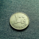 100 Fils 1965 Bahrain, Asia