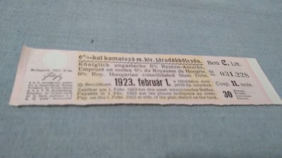 CUPOANE /BON DE TREZORERIE CU REDUCERE 1923 UNGARIA foto
