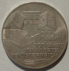Moneda Austria - 100 Schilling 1979 - Innviertel - Argint, Europa