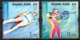 MOLDOVA 2022, Sport, J.O. Beijing, serie neuzata, MNH