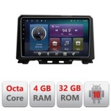 Navigatie Suzuki Jimny 2018- C-JIMNY Octa Core cu Android Radio Bluetooth Internet GPS WIFI 4+32GB CarStore Technology