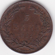 Romania 5 BANI 1867 Heaton