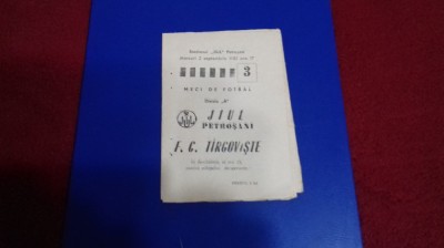 program Jiul - FC Tirgoviste foto