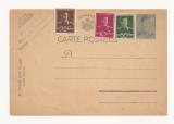 R1 Romania - Cart postala anii 1940-45 , necirculata