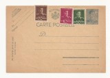 R1 Romania - Cart postala anii 1940-45 , necirculata, Circulata, Printata