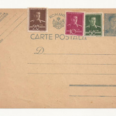 R1 Romania - Cart postala anii 1940-45 , necirculata