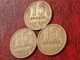 Lot 3 monede Rusia / URSS: 15 copeici 1979 + 1980 + 1981 [poze]
