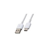 Cablu date SAMSUNG EP-DW700CWE, USB la Type-C 1.5m Alb