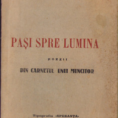 HST C1520 Pași spre lumină Poezii din carnetul unui muncitor Cristian Sârbu