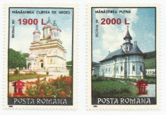 *Romania, LP 1508/2000, Manastiri 1991 - supratipar &amp;quot;troite&amp;quot;, MNH foto