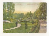 RF223 - Carte Postala - Bucuresti. Parcul Cismigiu in 1900, necirculata
