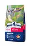 Club 4 Paws Hrana Uscata Caini Activi Talie Medie, 5kg. Nutritie Completa, Energie Ridicata, Digestie Usoara. Piele Sanatoasa
