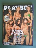 Playboy Octombrie 2006 / C1P