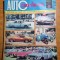 autoturism septembrie 1973-trabant 601,formula 3,opel ascona,mobra 50