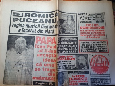 evenimentul zilei 25 octombrie 1996-romica puceanu a incetat din viata foto