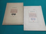 ISTORIA LITERATURII ROM&Acirc;NE VECHI / N, CARTOJAN / 2 VOL / 1940 * 57