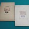 ISTORIA LITERATURII ROM&Acirc;NE VECHI / N, CARTOJAN / 2 VOL / 1940 * 57