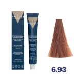 Ciocolatiu deschis 6.93 cu plex si arginina Valquer 60g