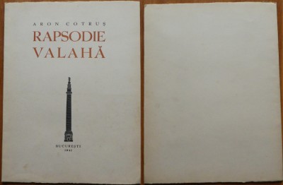 Aron Cotrus, Rapsodie valaha, Bucuresti, 1941, editia 1 foto