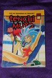 Tenchi Muyo. n. 2 luglio 1997 Hitoshi Okuda benzi desenate italiana