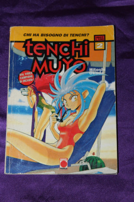 Tenchi Muyo. n. 2 luglio 1997 Hitoshi Okuda benzi desenate italiana foto