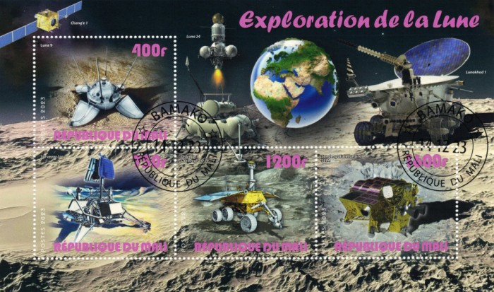 MALI 2023 - Cosmonautica [1] / set complet-colite + bloc (4 imagini)