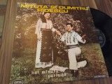 VINIL MITUTA SI DUMI8TRU RIDESCU HAI,MANDRO,LA PERINITAEPE03216 DISC IN STARE FB, Populara