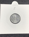 Moneda 1 leu 1951 RPR