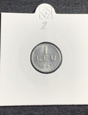 Moneda 1 leu 1951 RPR