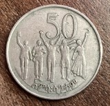 C50 - Moneda foarte veche - Etiopia - 50 santim