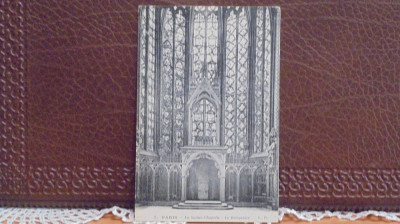 FRANTA - PARIS - LA SAINTE- CHAPELL - LE RELIQUAIRE - NECIRCULATA. foto