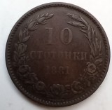 Moneda 10 Stotinki 1881 VG+ Bulgaria