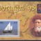 Irlanda 1998 - EXPO. PORTUGAL&#039;98 - VELIERE - MNH