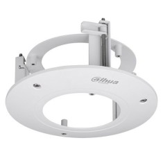 SUPORT PLAFON CAMERE SUPRAVEGHERE DH-PFB200-C