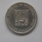 50 CENTIMOS 1960 VENEZUELA-argint