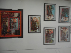Bloc serie timbre locomotive trenuri cai ferate Rep Centrafricana nestampilate foto