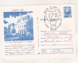 bnk fil Carte postala stampila ocazionala 175 ani primul balon cu aer cald Iasi