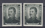 ROMANIA 1949 LP 259 LP 259 a I. V. STALIN DANTELAT+NEDANTELAT SARNIERA