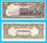 Filipine (pick 114) 500 Pesos 1944 aUNC+ serie: PG