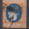 ROMANIA 1869 LP 28 REGELE CAROL I CU FAVORITI 25 BANI STAMPILAT