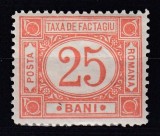 ROMANIA 1905 TAXA DE FACTAGIU FARA FILIGRAN HARTIE SUBTIRE ROZ PE VERSO GUMA ORIGINALA STARE MNH