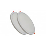 LED Atomant Panou LED rotund 20W, Alb, Pachet de 2 - RESIGILAT