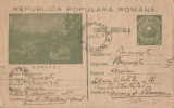 *Romania, Borsec, c.p.s. circulata loco, Bucuresti, 1953