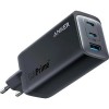Alimentator retea Anker, 737, 120W, 2 x USB-C, 1 x USB-A, negru, &quot;A2148313&quot; (timbru verde 0.18 lei) - 0194644099053