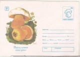bnk ip Ciuperci - necirculat - 085/93