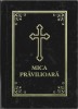 C8429N Mica Prăvilioară, Cele șapte laude, rugăciuni și acatiste