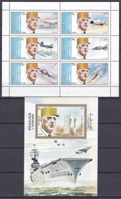 DB1 Sharjah Charles de Gaulle Avioane Portavion MS DT SS NDT MNH foto