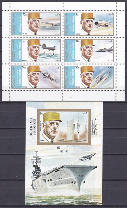 DB1 Sharjah Charles de Gaulle Avioane Portavion MS DT SS NDT MNH