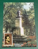 Carte poștală maximafilie Ciprian Porumbescu 1981 Suceava